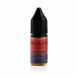 Elux Legend NS Blue Razz Cherry